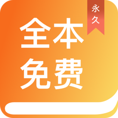 kaiyun欧洲杯app官方网站下载